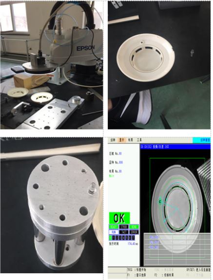 Success Stories CN-0026